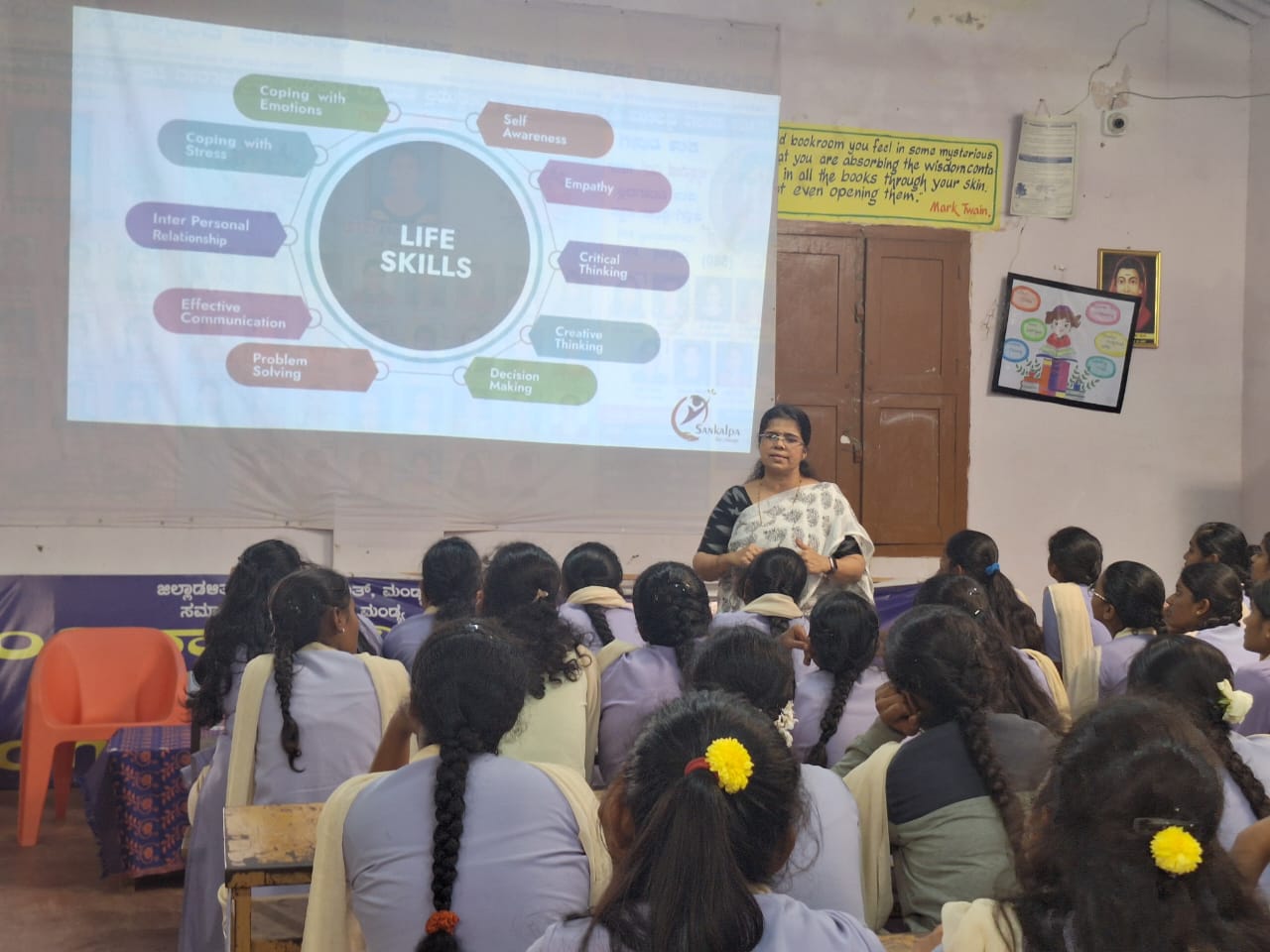 Level up for College